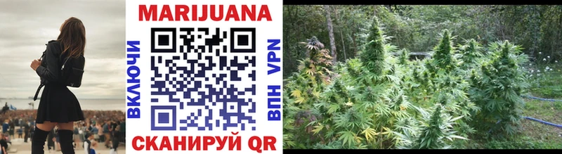 Где купить наркоту Калач Cocaine МЕФ A-PVP ГАШ