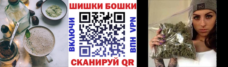Еда ТГК марихуана  Калач 