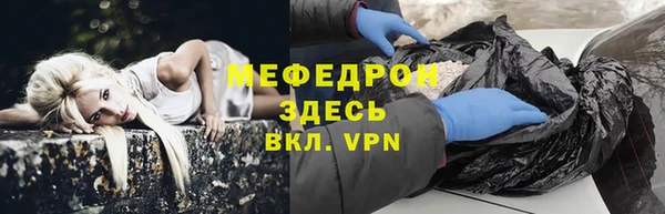 круглые Володарск