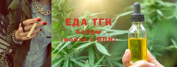 круглые Володарск