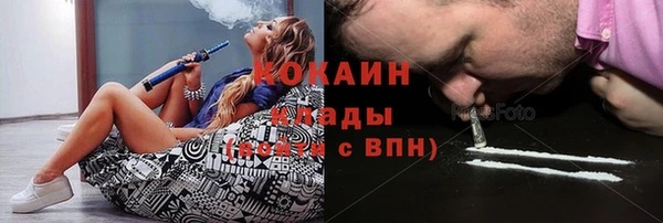 дурь Россошь