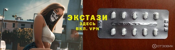 круглые Володарск