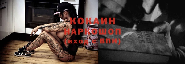 круглые Володарск