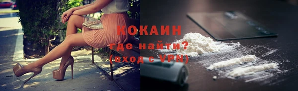 гидропоника Бронницы