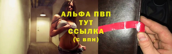 круглые Володарск