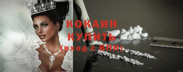 круглые Володарск