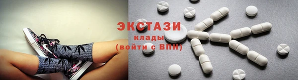 круглые Володарск