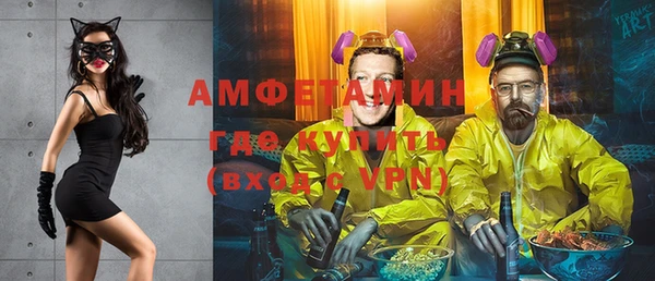 круглые Володарск