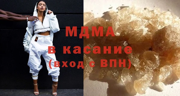 круглые Володарск