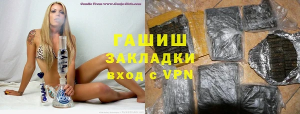 круглые Володарск