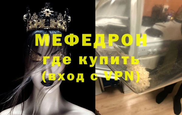 круглые Володарск