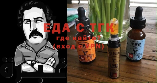 круглые Володарск