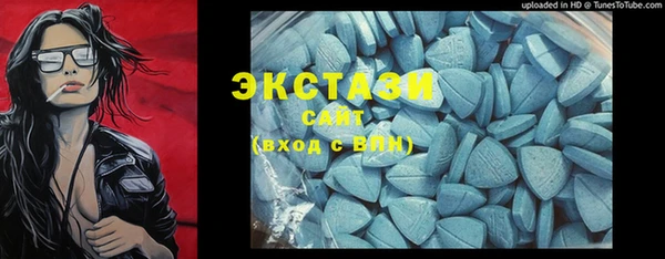 круглые Володарск