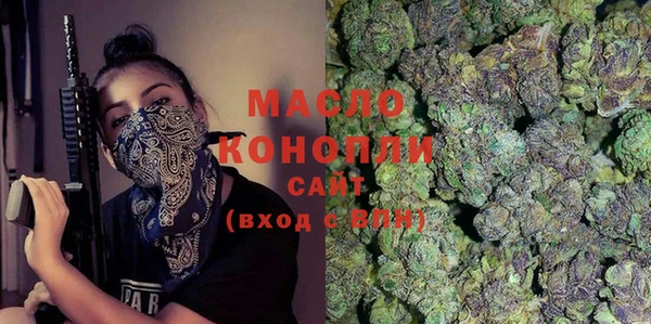 круглые Володарск